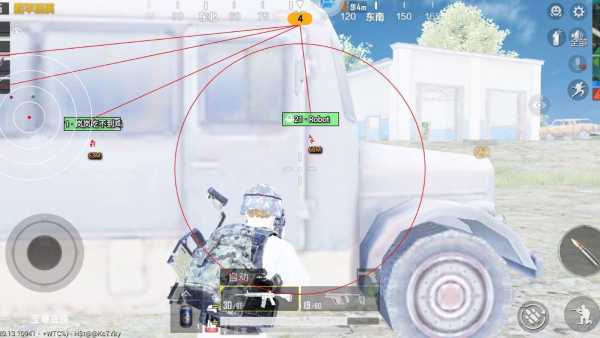 和平精英「九天追锁一体」iOS辅助